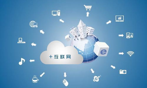 互聯網行業半年報 業務收入穩健增長，新東方表現亮眼